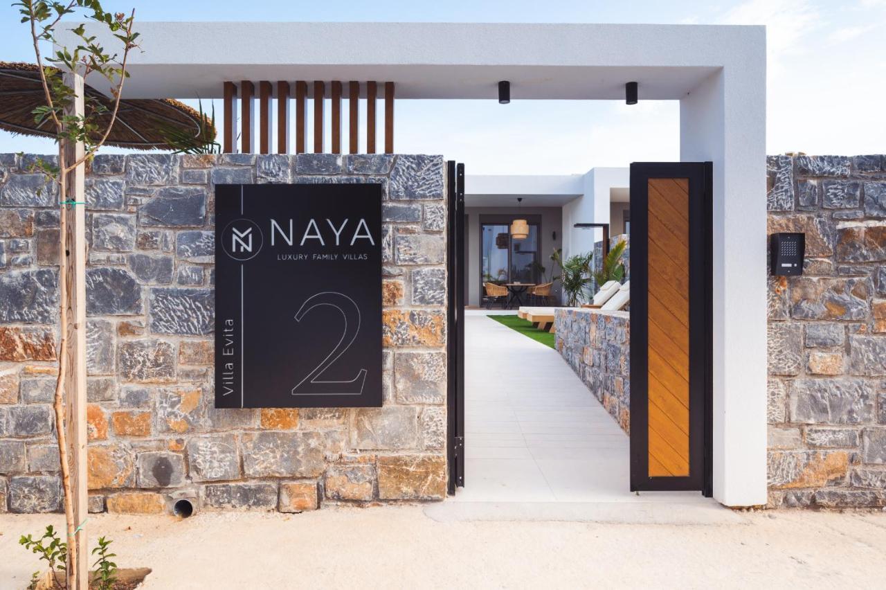 Nagia Luxury Family Villas Аналипси Екстериор снимка
